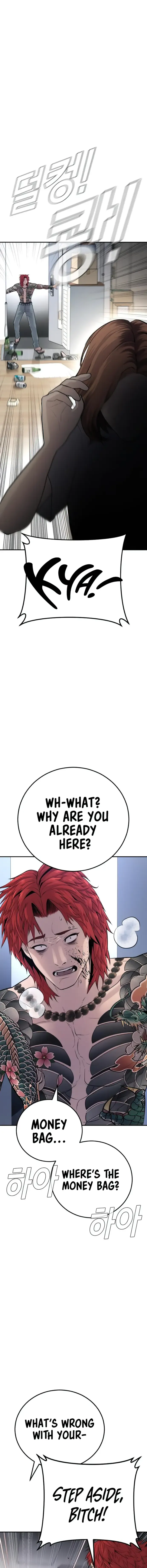 Manager Kim Chapter 51 Online - página 29