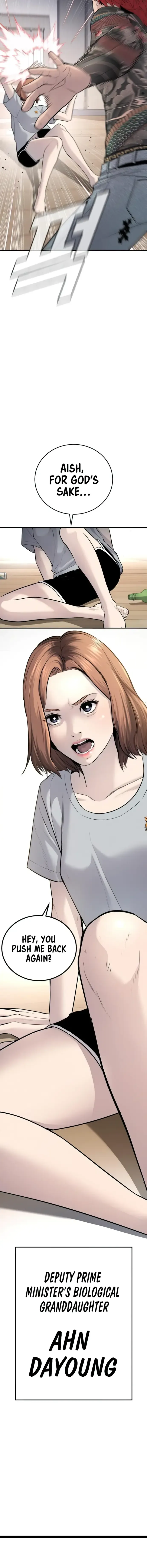 Manager Kim Chapter 51 Online - página 30