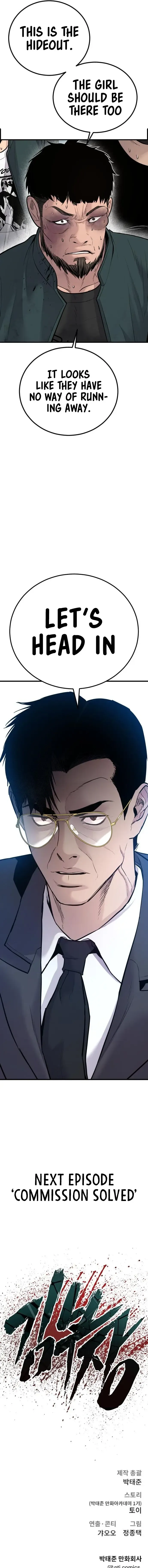 Manager Kim Chapter 51 Online - página 37