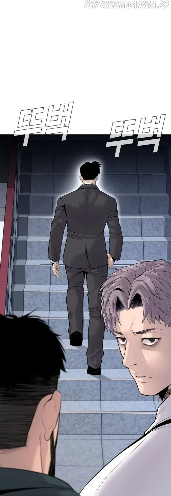 Manager Kim Chapter 52 Online - página 3