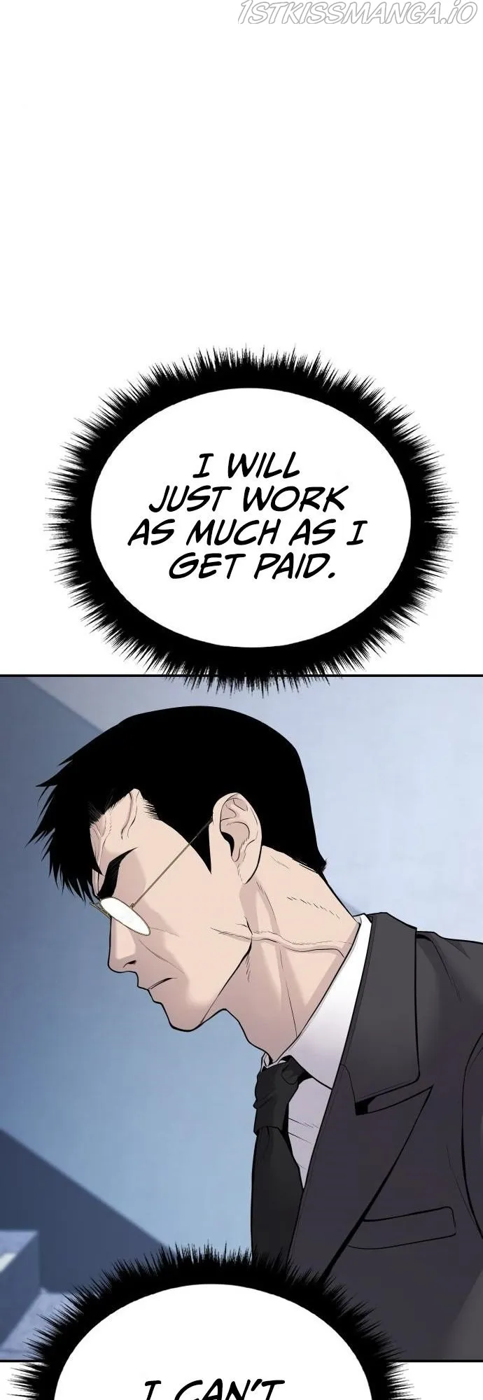 Manager Kim Chapter 52 Online - página 12