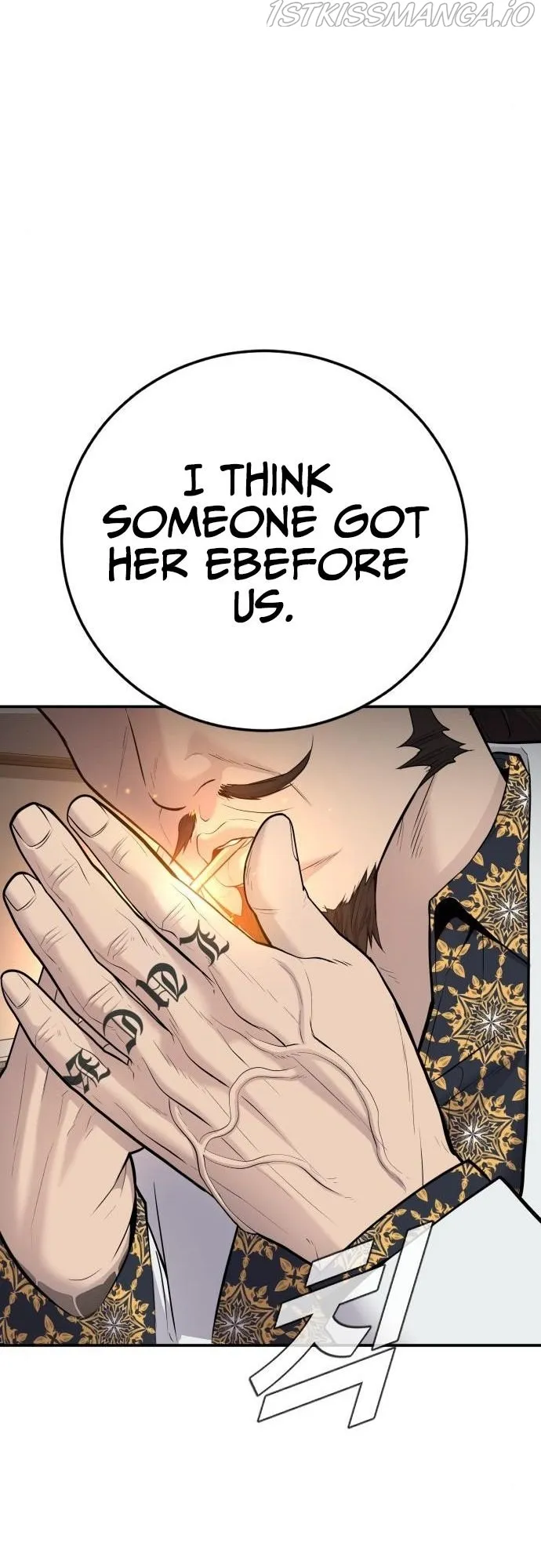 Manager Kim Chapter 52 Online - página 21