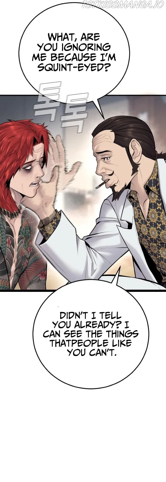 Manager Kim Chapter 52 Online - página 26