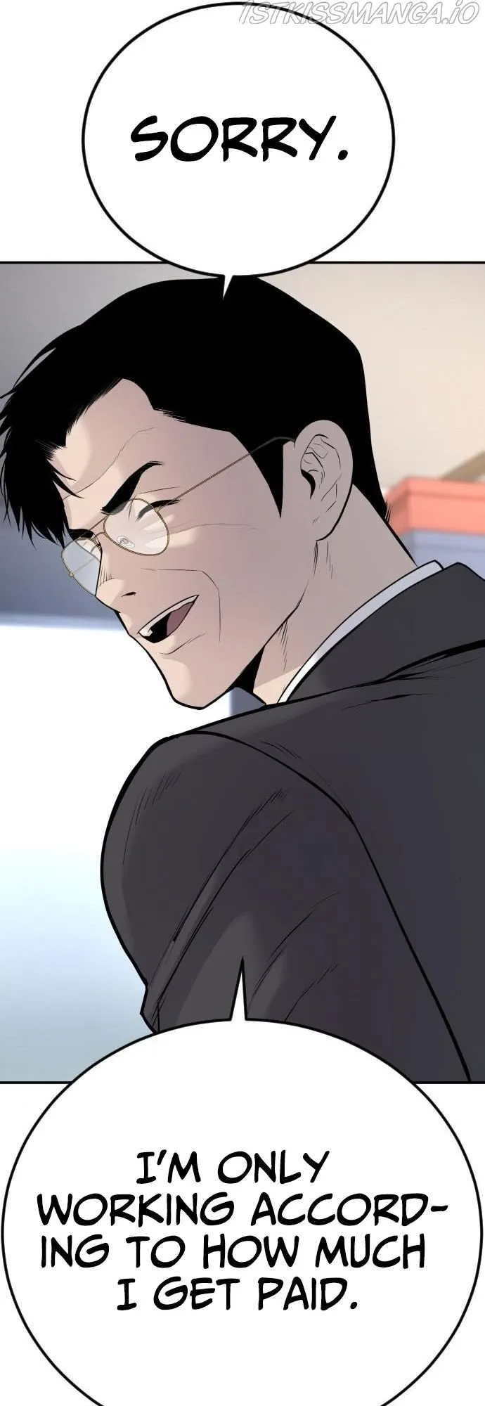 Manager Kim Chapter 52 Online - página 56