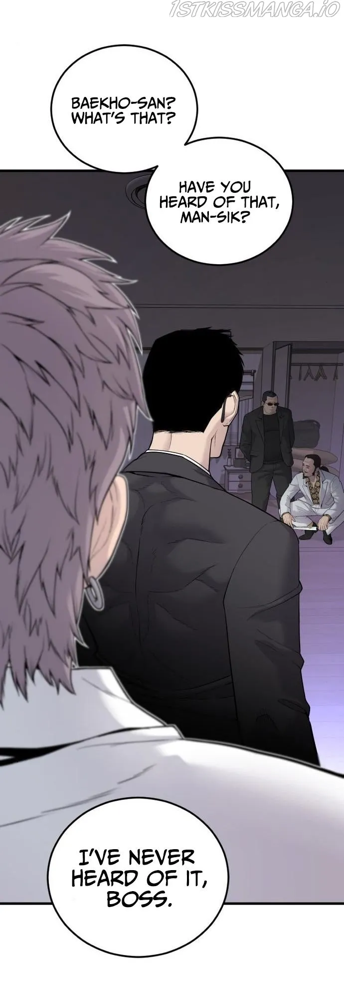 Manager Kim Chapter 52 Online - página 67