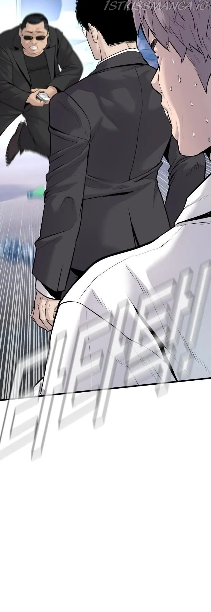 Manager Kim Chapter 52 Online - página 81