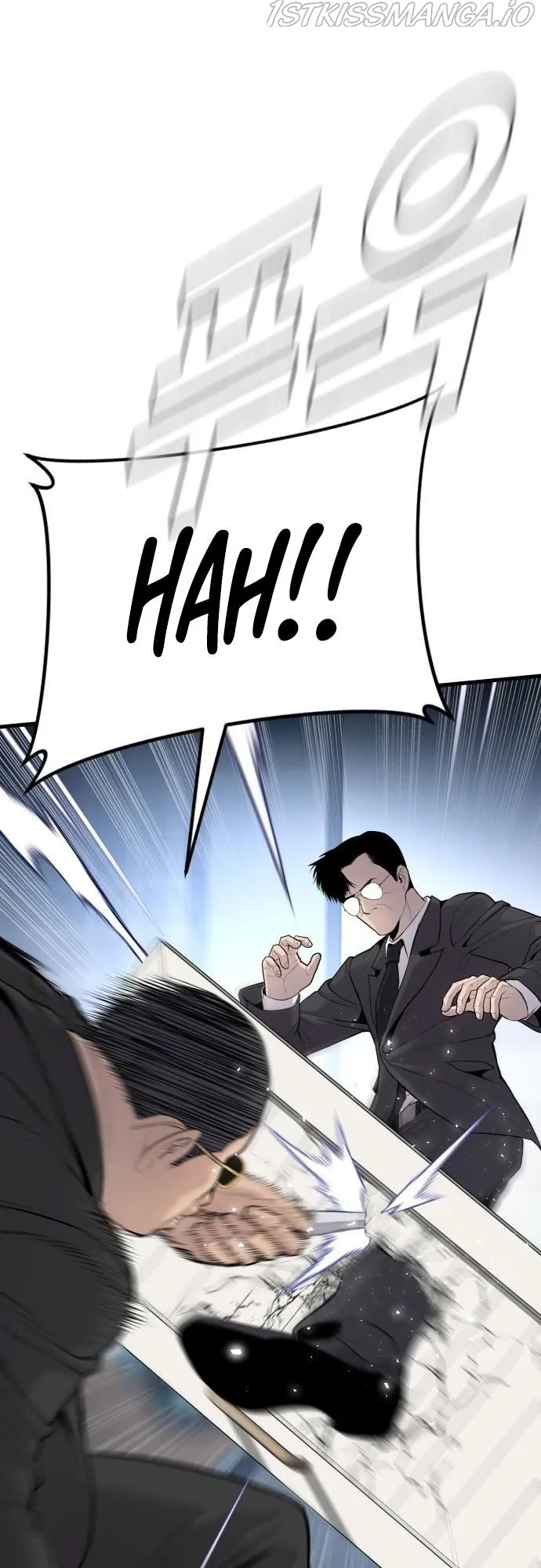 Manager Kim Chapter 52 Online - página 82
