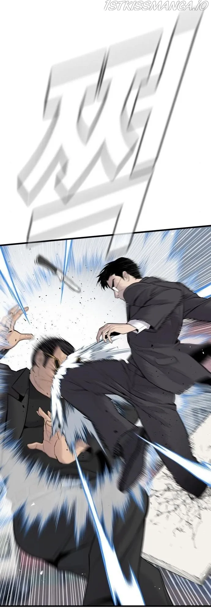 Manager Kim Chapter 52 Online - página 88