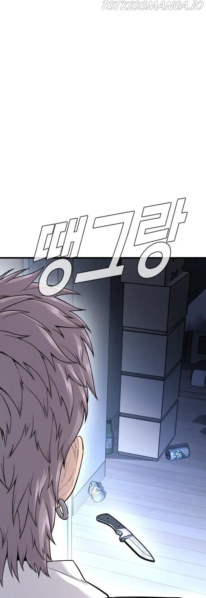 Manager Kim Chapter 52 Online - página 89