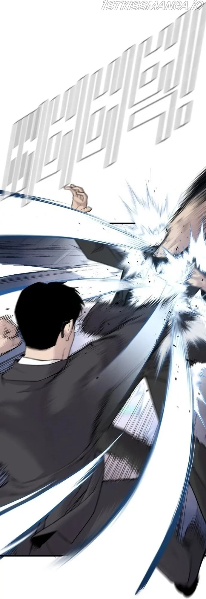 Manager Kim Chapter 52 Online - página 94