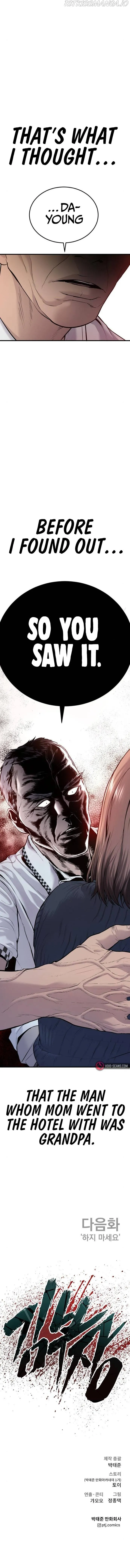 Manager Kim Chapter 54 Online - página 26