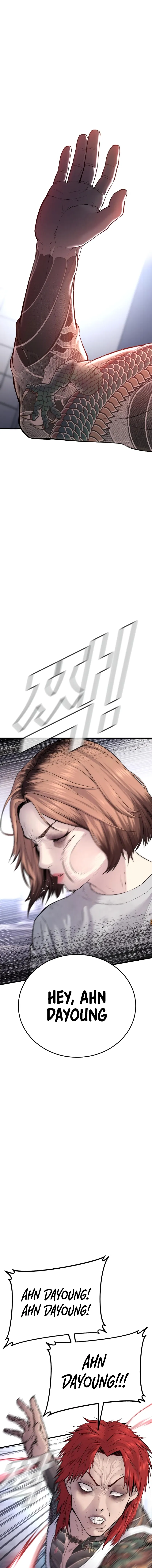 Manager Kim Chapter 56 Online - página 3