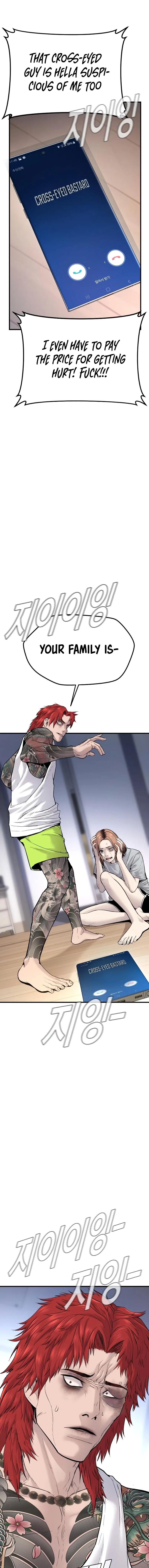 Manager Kim Chapter 56 Online - página 5