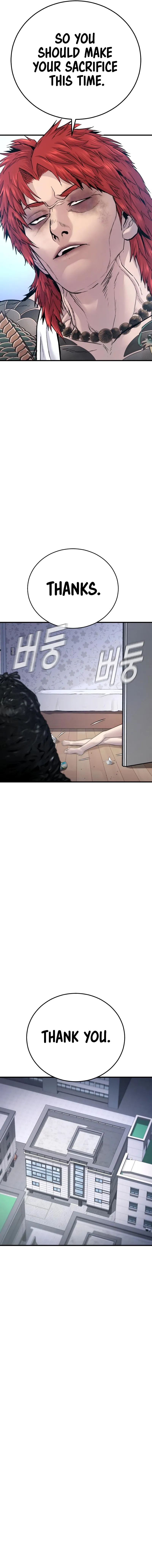 Manager Kim Chapter 56 Online - página 15