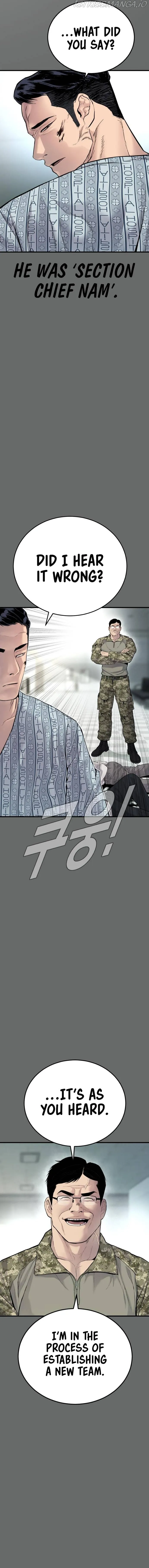 Manager Kim Chapter 57 Online - página 4