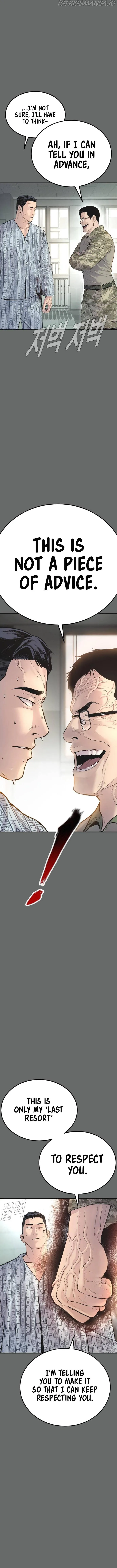 Manager Kim Chapter 57 Online - página 6