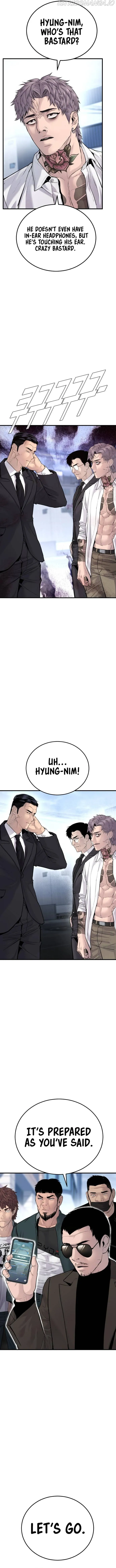 Manager Kim Chapter 57 Online - página 12