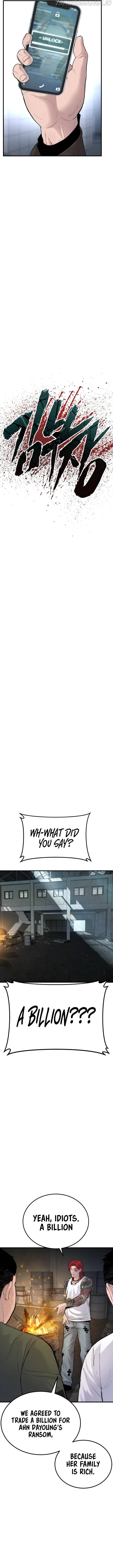 Manager Kim Chapter 57 Online - página 13