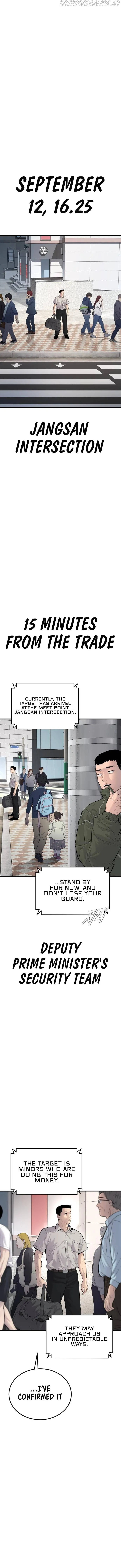 Manager Kim Chapter 57 Online - página 15