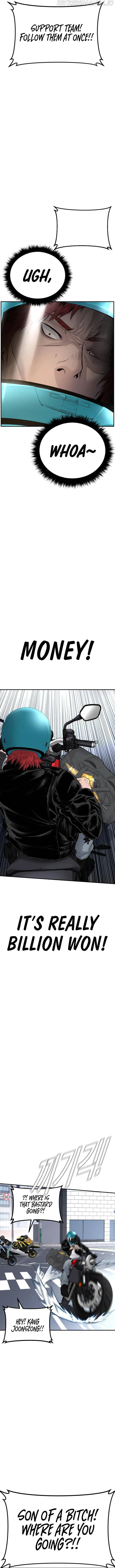 Manager Kim Chapter 57 Online - página 19