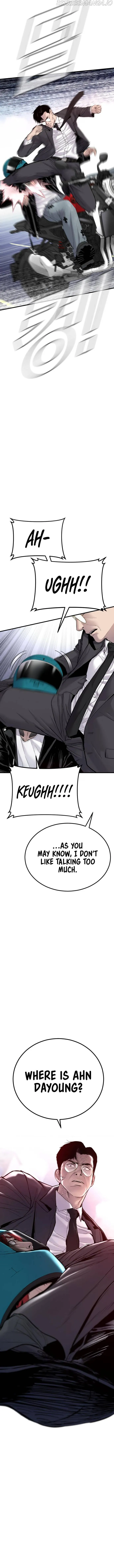 Manager Kim Chapter 57 Online - página 25