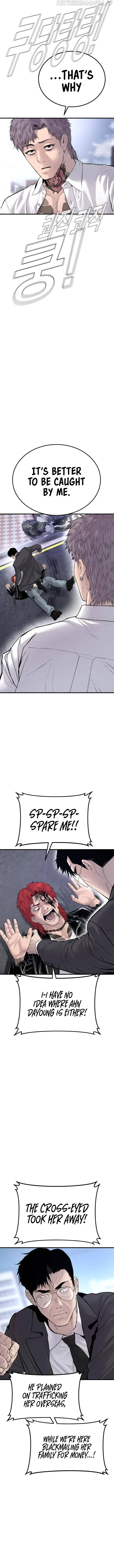 Manager Kim Chapter 57 Online - página 26