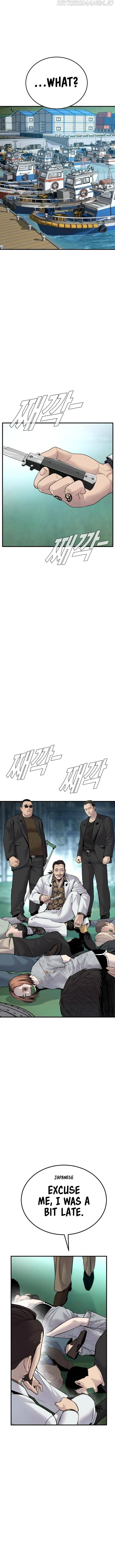 Manager Kim Chapter 57 Online - página 27