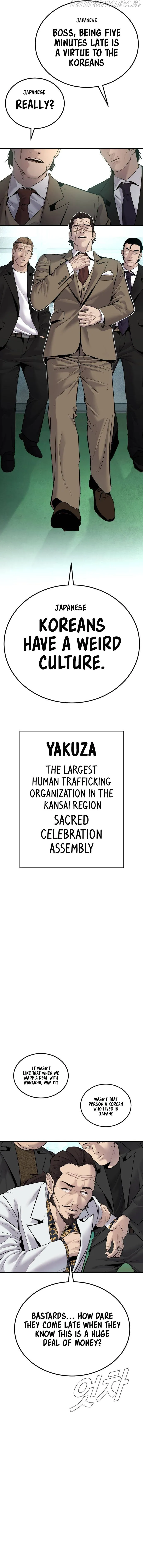 Manager Kim Chapter 57 Online - página 28