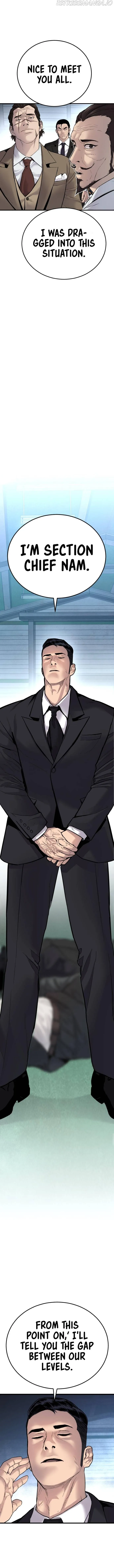 Manager Kim Chapter 57 Online - página 32