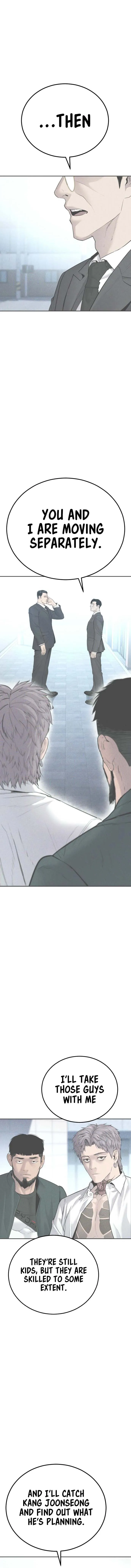 Manager Kim Chapter 58 Online - página 1
