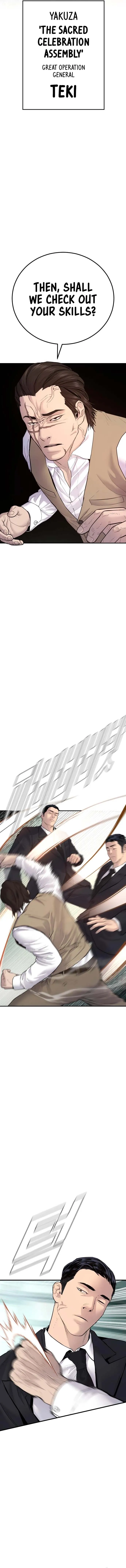 Manager Kim Chapter 58 Online - página 4