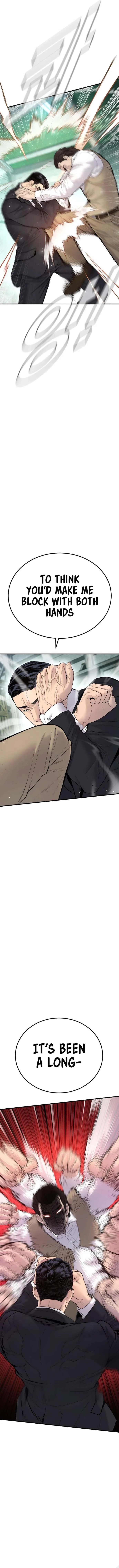 Manager Kim Chapter 58 Online - página 5
