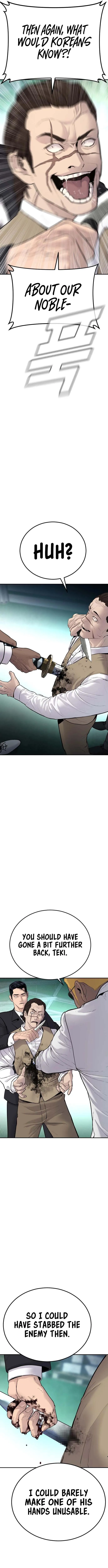 Manager Kim Chapter 58 Online - página 16