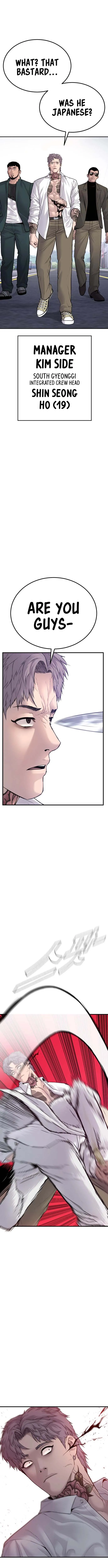 Manager Kim Chapter 58 Online - página 19