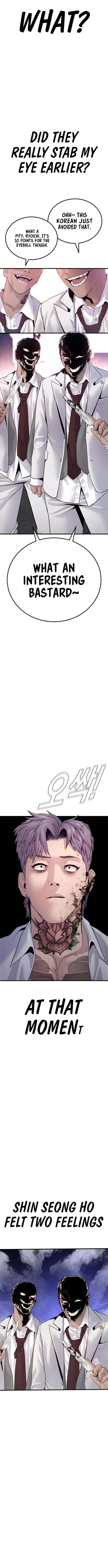 Manager Kim Chapter 58 Online - página 20