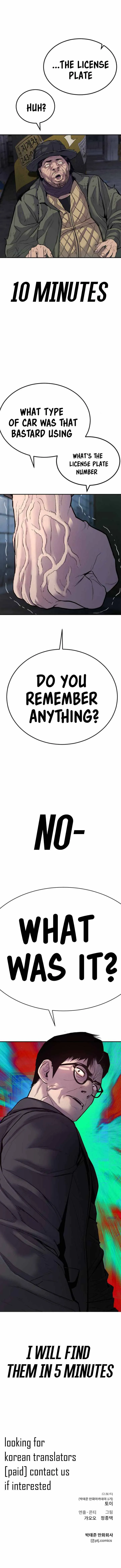 Manager Kim Chapter 6 Online - página 8