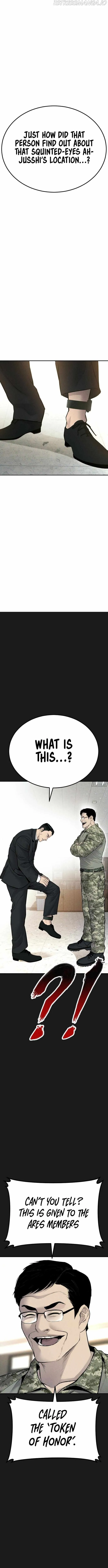 Manager Kim Chapter 60 Online - página 18