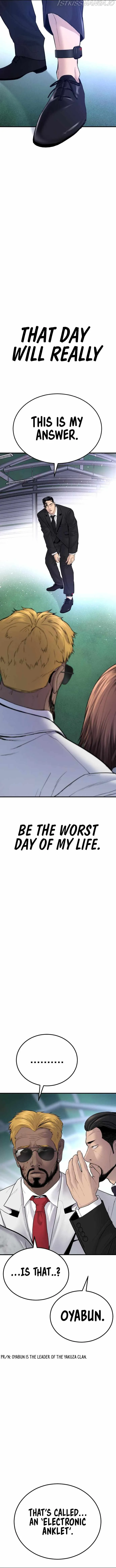 Manager Kim Chapter 60 Online - página 21