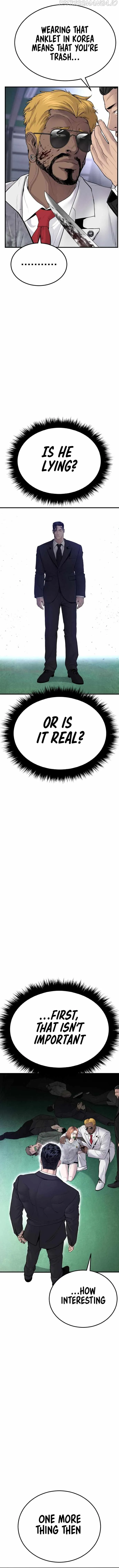 Manager Kim Chapter 60 Online - página 24