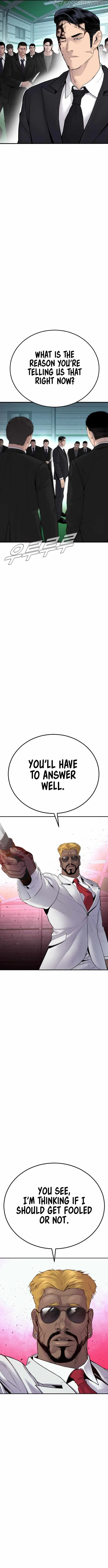 Manager Kim Chapter 60 Online - página 25