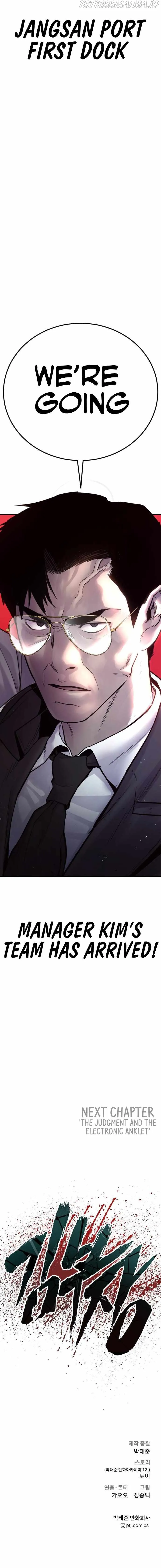 Manager Kim Chapter 60 Online - página 28