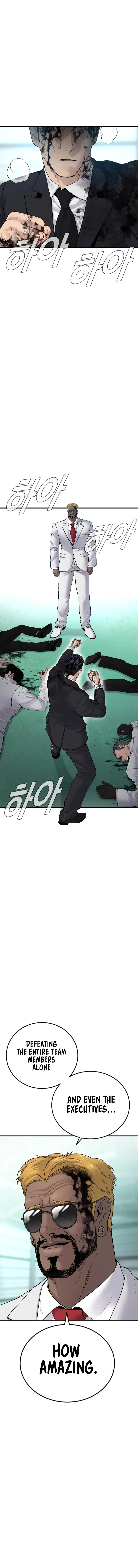 Manager Kim Chapter 61 Online - página 3