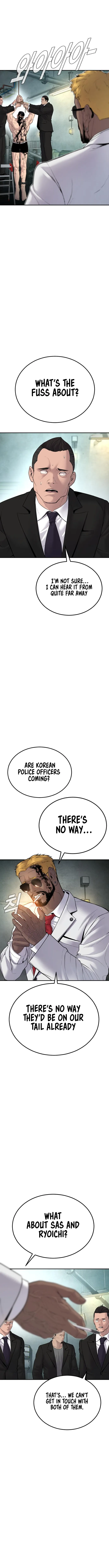 Manager Kim Chapter 61 Online - página 17