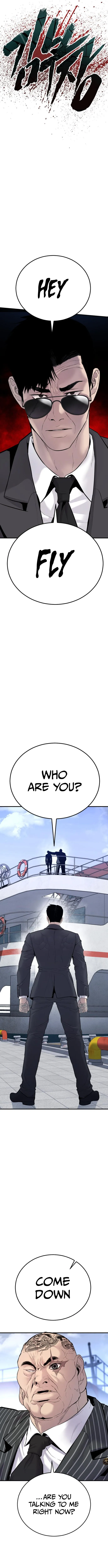 Manager Kim Chapter 63 Online - página 6