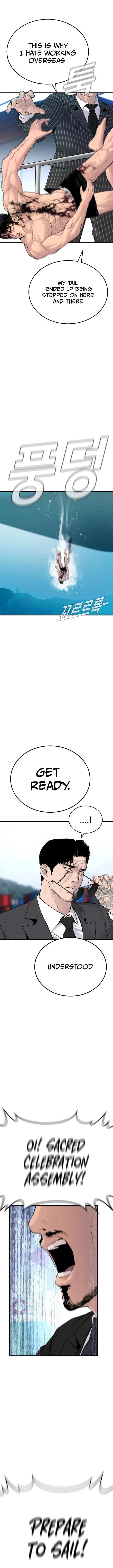 Manager Kim Chapter 63 Online - página 8