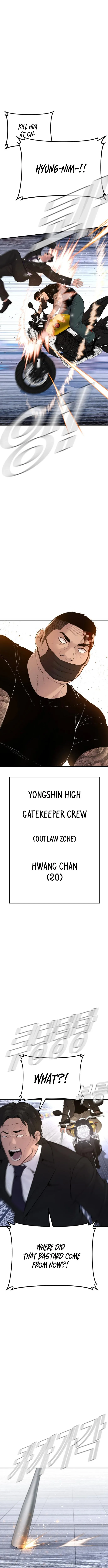 Manager Kim Chapter 63 Online - página 17