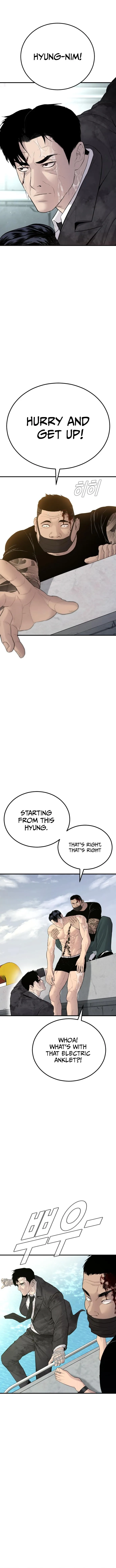 Manager Kim Chapter 63 Online - página 19