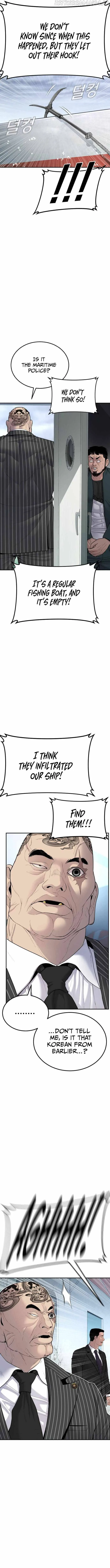 Manager Kim Chapter 64 Online - página 7