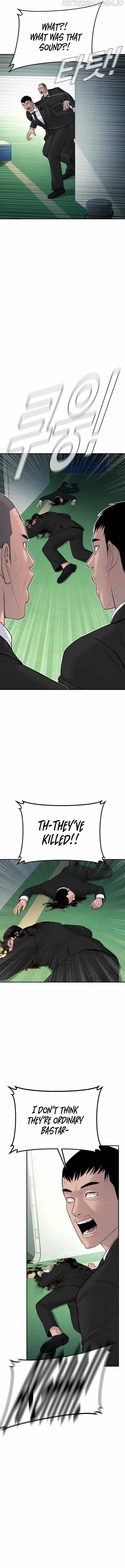 Manager Kim Chapter 64 Online - página 8