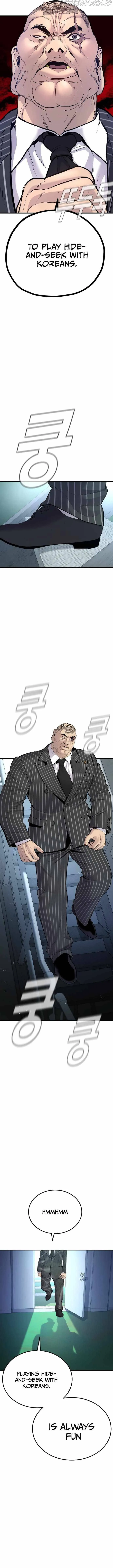 Manager Kim Chapter 64 Online - página 11